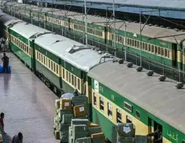 Adalat ka Pakistan railway ko 1carore dyny ka hukm