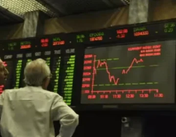 Pakistan stock exchange mein nia record qaim