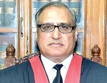 Chief justice Lahore high court aj retire ho rhy ha