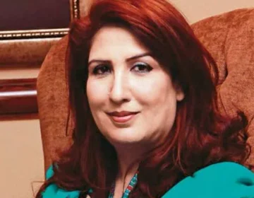 Shehla raza ky liye Tarikh ka bara ayzaz