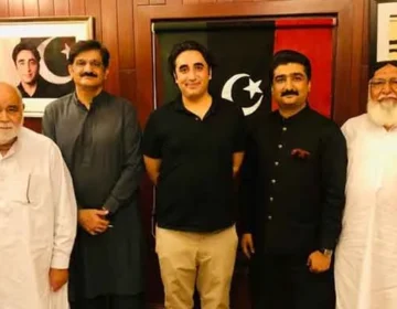 Lahore mein ppp ka sadarti guest house banany ka faisla