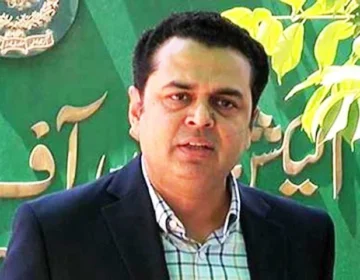 Talal chudhry Senate ka election lary gy