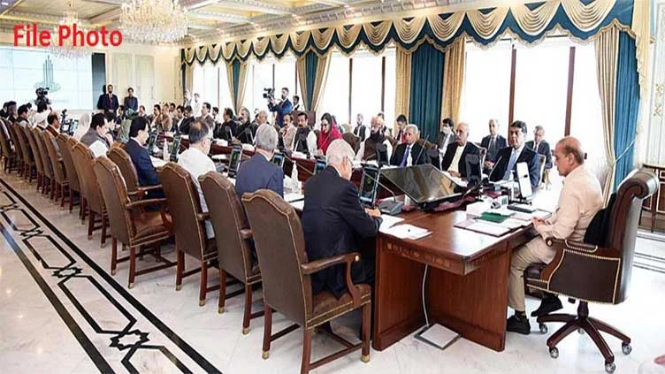 Federal Cabinet aj halaf uthay gai