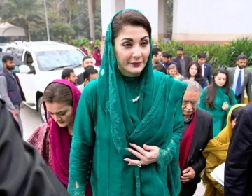 Maryam Nawaz ny ppsc mein khawteen ka kota barha dia