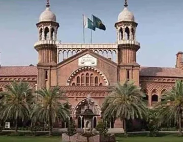 Naehli ki modat 5sal Lahore high court ka bara hukm a gya