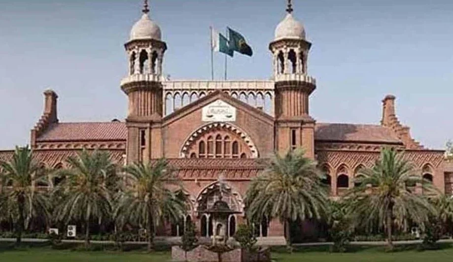 Naehli ki modat 5sal Lahore high court ka bara hukm a gya