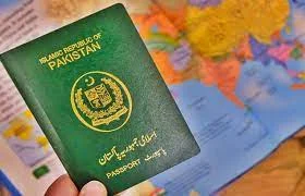 Passport department ka link down awam rul gye