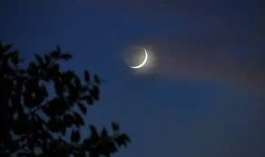 ramzan ka chand kb nazar ay ga