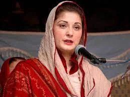 Maryam Nawaz ki sorat mein awam ko acha leader mil gia