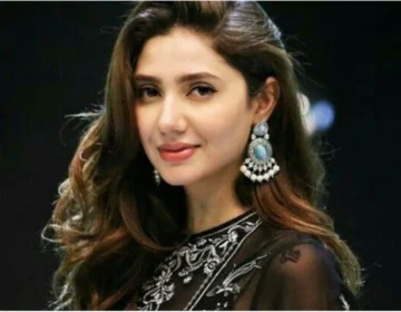 Mahira khan ki burqa pehn kr gomny ki vedio viral