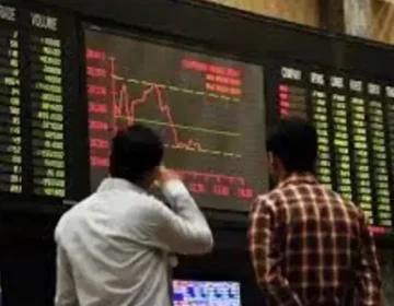 Pakistan stock exchange mein phr new record ban gia