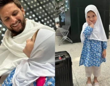 Shaid Afridi ki beti ky hamra umery ki adaigi