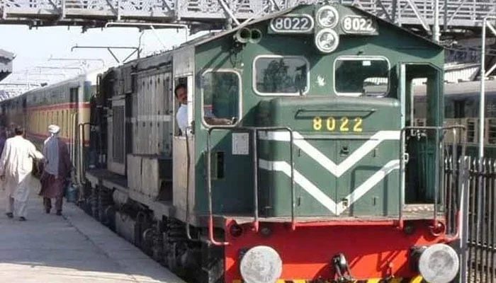 Pak railway Tarikh ki boland tareen satah py