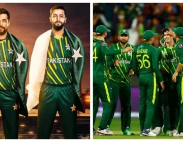 Nz ky khilaf pak ki cricket team ka elan