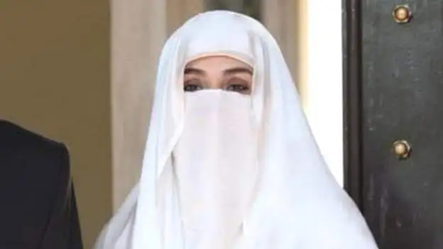 Bushra bibi ky khany mein zehar milaya gia