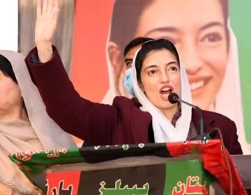 Asifa Bhutto MNA ka halaf aj uthay gai