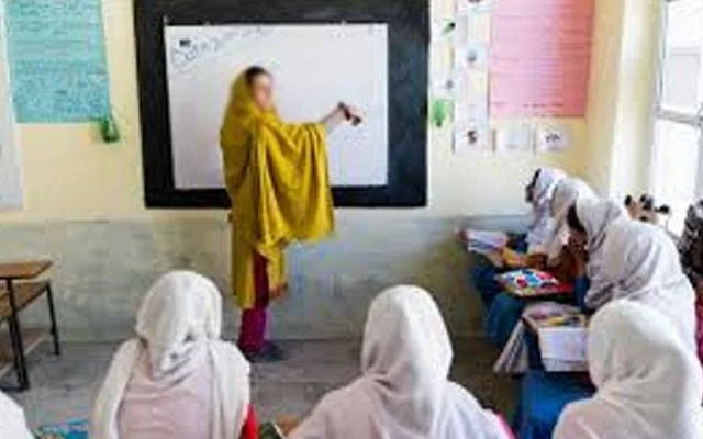 Punjab ky teachers ky liye bari khabar