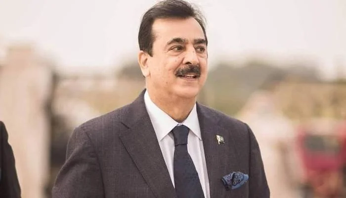 Yousaf raza gailani ko bara ohda milny ka imkan