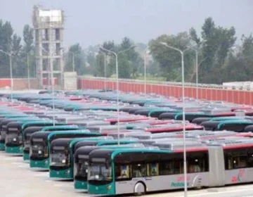 BRT mansofa pti ky galy par gia 5 arab ka noqsan