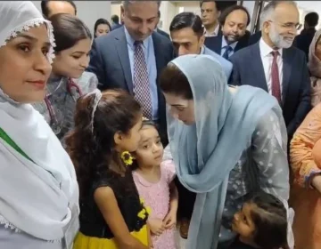 Maryam Nawaz ka children hospital mein naya icu banany ka ilan