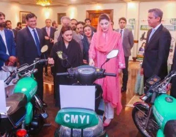 Hakamot ki bike scheme apply krny ki Tarikh mein tosee