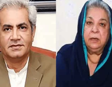 Dr Yasmeen aur umer Sarfaraz ki zamanat manzor