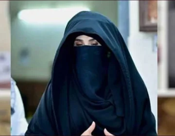 Kia bushra bibi ko adayala jail montqil kia jy ga faisla aj ho ga