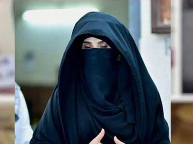 Kia bushra bibi ko adayala jail montqil kia jy ga faisla aj ho ga