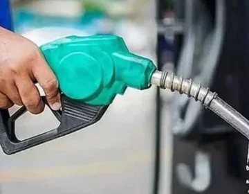 Petrol ki qeemat mien mazeed kami ho gi