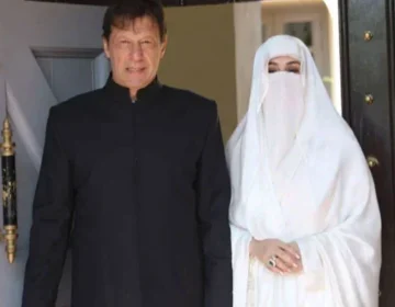 Imran khan bushra bibi edat nikkah ka faisla aj sunaya jay ga