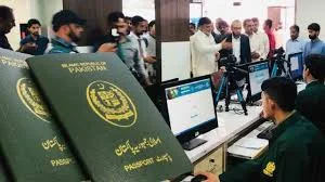 Aik passport dafter 24 ghanthy kholny ka fiasla