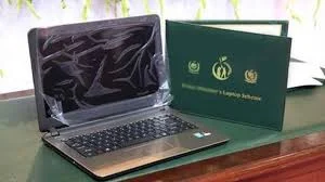 Maryam Nawaz ny lap top sceme ki manzori dy di