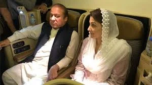 Pabandia hony ky bawjod Nawaz sharif jhuky nahi Maryam nawaz