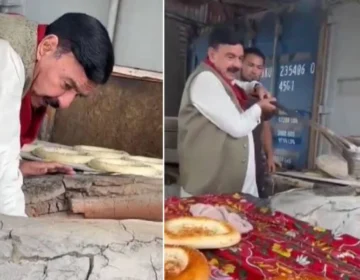 Sheikh rashed ki tandoor mein rotia lagany ki vadio viral