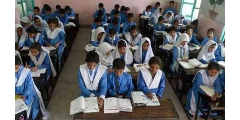 Punjab ky Sarkari school ko rhaiky py dyny ka hukm