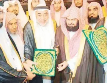 Khana kaba ki chabi ky malik sheikh al sahl e alsheiba wafat pa gye