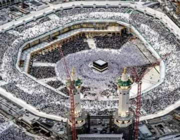 Manasik haj ka aghaz lakho haji mina ky liye rawana