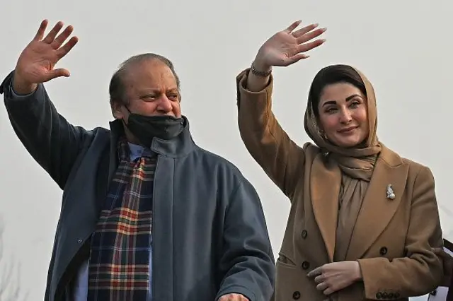 Maryam Nawaz ny apni kamyabi Nawaz sharif ky nam kr di