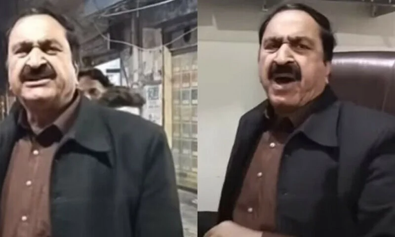 Akhtar lawa ko Bijli ka bill zyada a gia