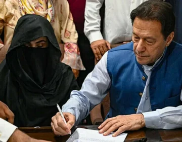 Idat nikah case mein Imran ko raha kr dia gia