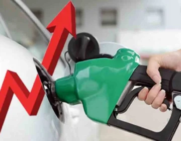 Bijli ki qeemat ky bd petrol ki qeemat mei b azafy ka imkan