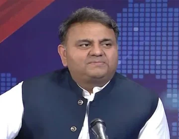 Fawad ch ky warnt griftari jari kr diye gy