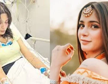 Singer aima baig ki tabiya kharab hospital montqil