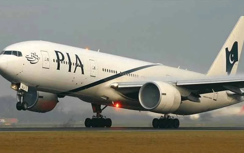 PIA ny apny karayao mein kami kr di