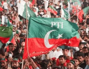 Pti ka Rawalpindi mein jalsa krny ka ilan