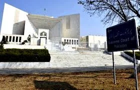 Supreme court ky daftar sy computer chori