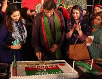 Imran khan ki birthday pti ka jalsa krny ka faisla