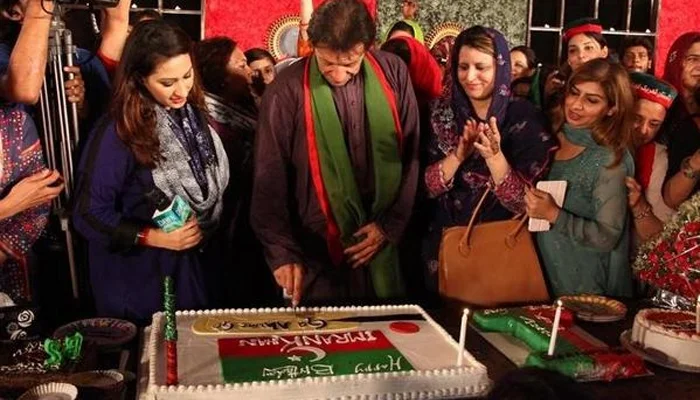 Imran khan ki birthday pti ka jalsa krny ka faisla