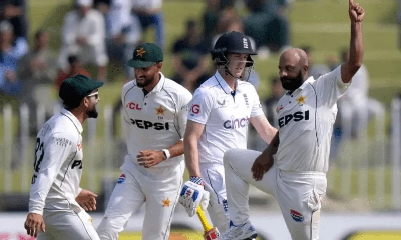 Pakistan ny England ko test series hara di