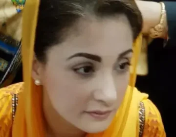 Maryam Nawaz ki tabiyt kharab